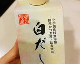 豚とキャベツの白だし煮作り方3写真