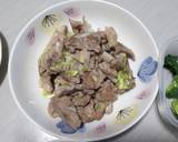 ねぎ塩豚肉作り方5写真