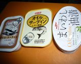 玉ねぎとイワシのオリーブオイル缶のサラダ作り方20写真