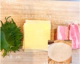 変わり春巻き（ベーコンチーズ）作り方1写真