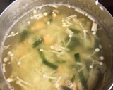 おいしい！雑炊スープ作り方7写真