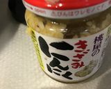 簡単俺の飯　色々使えるツナ作り方2写真