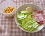 あっという間！味噌が引き立つミルクスープ作り方1写真