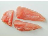 チキンケバブ✨ホットチリ！！作り方1写真