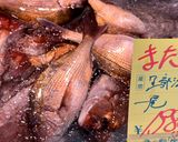 鯛の潮汁～魚の駅生地～作り方1写真