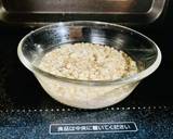 コンビニ風♡オートミールツナマヨおにぎり作り方3写真
