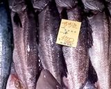 スズキとあさり春野菜の蒸し煮~魚の駅生地作り方1写真