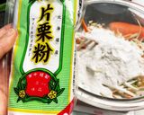 米粉のネギチヂミ作り方3写真