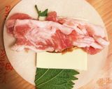 【調味料不要】豚こま梅大葉チーズ餃子作り方3写真