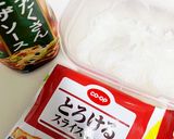 今朝の4w1hサンド「ピザ風」作り方1写真