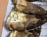 今が旬サラダたけのこ作り方1写真
