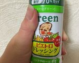 今が旬サラダたけのこ作り方3写真