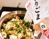 梅シャケご飯作り方3写真