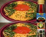 美味ドレとヤム南蛮ナンプラー明太子パスタ作り方1写真