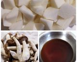 大根としめじのそぼろ煮作り方1写真