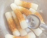 大根皮の漬物ちくわ和え作り方1写真