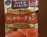 タンドリーチキンの素で美味しいタコライス作り方1写真