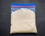 60℃ 玉ねぎしょうゆ麹ドレッシング作り方10写真