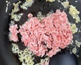 大山豚ゴールド使用 スタミナ納豆作り方3写真