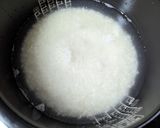 塩麹＆バター醤油の新玉ねぎ炊き込みご飯作り方1写真