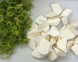 椎茸の旨味溢れる里芋ネギのほっこり味噌汁作り方1写真