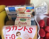 チューリップサンド作り方1写真