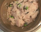 簡単俺の飯 つくねとひじきと枝豆ves作り方1写真