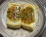 豆腐の木の芽味噌田楽作り方4写真