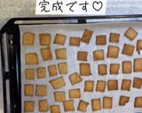 生おからと全粒粉のザクザククッキー作り方5写真