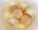 帆立貝柱とちんげん菜のクリーム煮作り方2写真