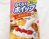 花束✨トルティーヤ苺ロールサンド作り方1写真