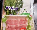蒸し豚肉のホウレン草巻き作り方1写真