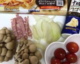 キンプるキッシュを作ってみました。作り方1写真