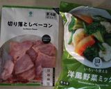 冷凍野菜のコンソメスープ作り方1写真