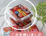 アボカドとサラダチキンのカクテキ和え作り方3写真