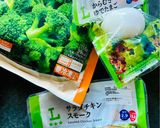 ダイエット飯・ブロチキ♪作り方9写真