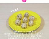 しそ入り和風ミートボール【離乳食完了期】作り方7写真