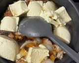 すき焼き風豆腐作り方6写真