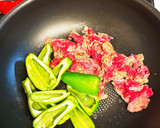 簡単☆ピーマンと牛肉の甘辛炒め作り方3写真