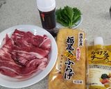味付けは焼肉のタレのみ作り方1写真