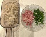 もちもち　ベーコンとネギの蓮根餅作り方1写真