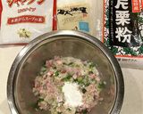 もちもち　ベーコンとネギの蓮根餅作り方2写真