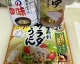 簡単じゃけー万能ゴマだれ^_^作り方1写真