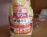 海鮮チヂミ　幼児食　２歳児ご飯作り方13写真