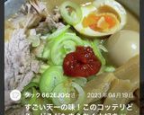 再現度ほぼ完璧天下一品こってりラーメン　作り方45写真