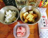 厚揚げと大根のサイコロころりん炒め煮作り方1写真