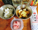 厚揚げと大根のサイコロころりん炒め煮作り方1写真