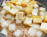 厚揚げと大根のサイコロころりん炒め煮作り方9写真