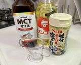 地中海風にんじんのラペ（MCTオイル）作り方4写真