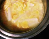 松山あげと大根と人参の味噌汁(^q^)☺作り方18写真